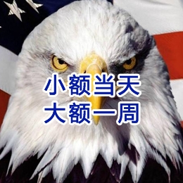丹江口要账公司